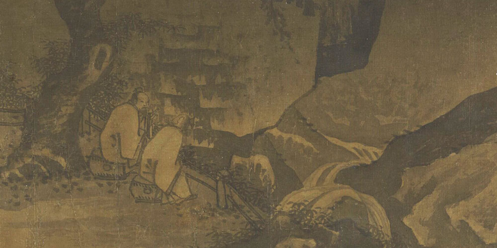 人以愚虞圣，我以不愚虞圣；人以奇期圣，我以不奇期圣。