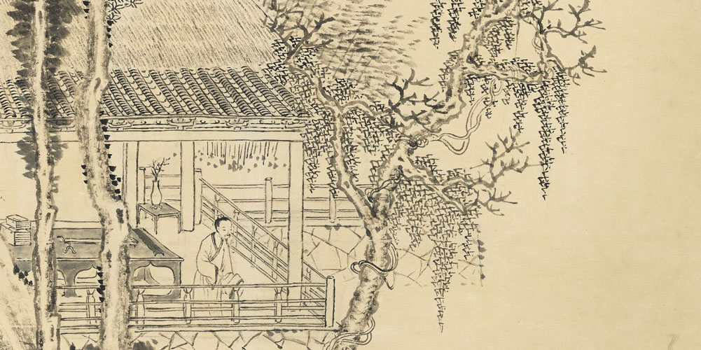 我心素已闲，清川澹如此。