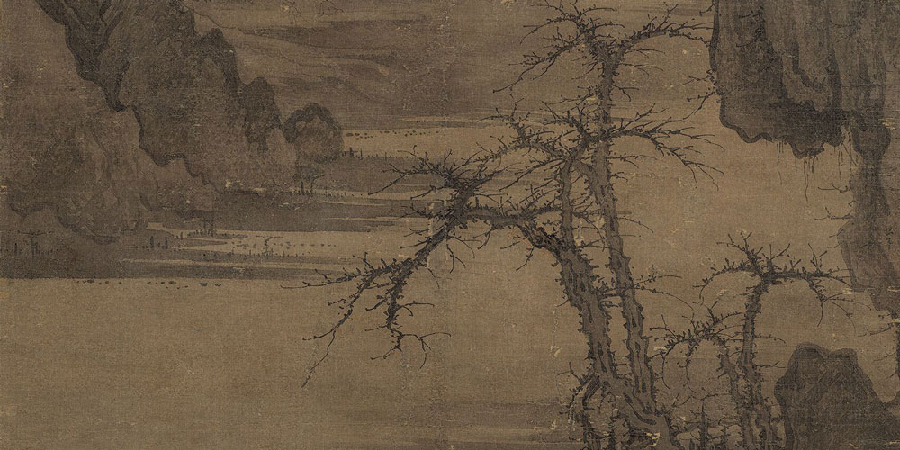 浮云一别后，流水十年间。