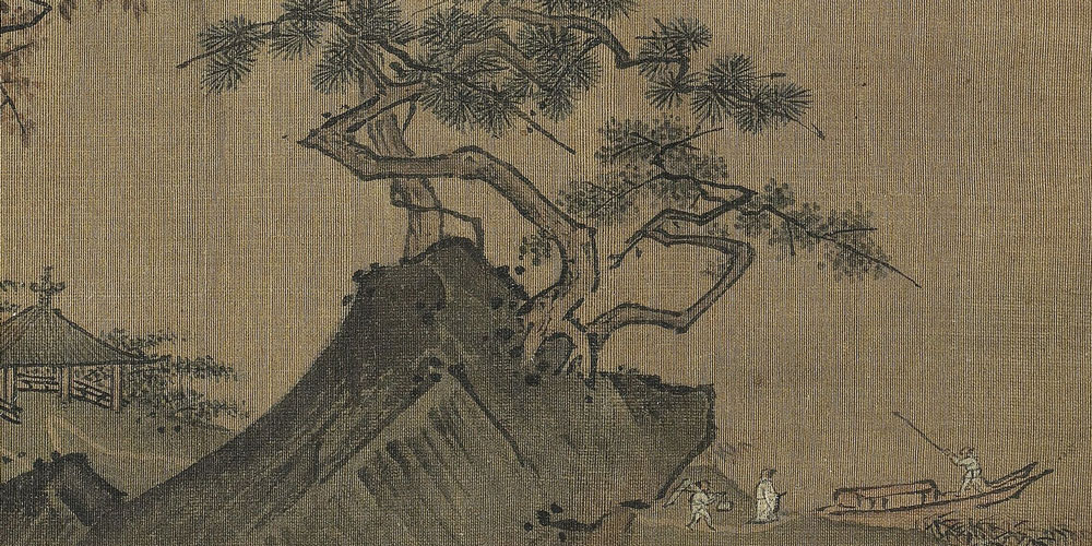 南浦凄凄别，西风袅袅秋。