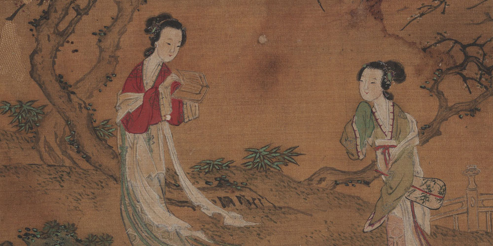 也信美人终作土，不堪幽梦太匆匆。