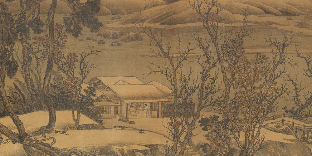 上山采蘼芜，下山逢故夫。