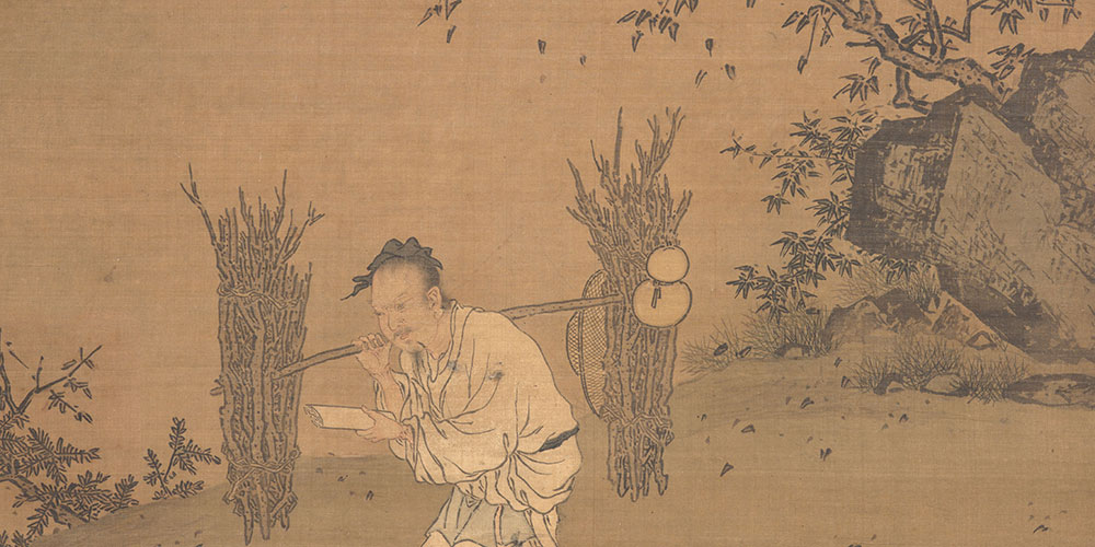 命若穷，掘得黄金化作铜；命若富，拾着白纸变成布。