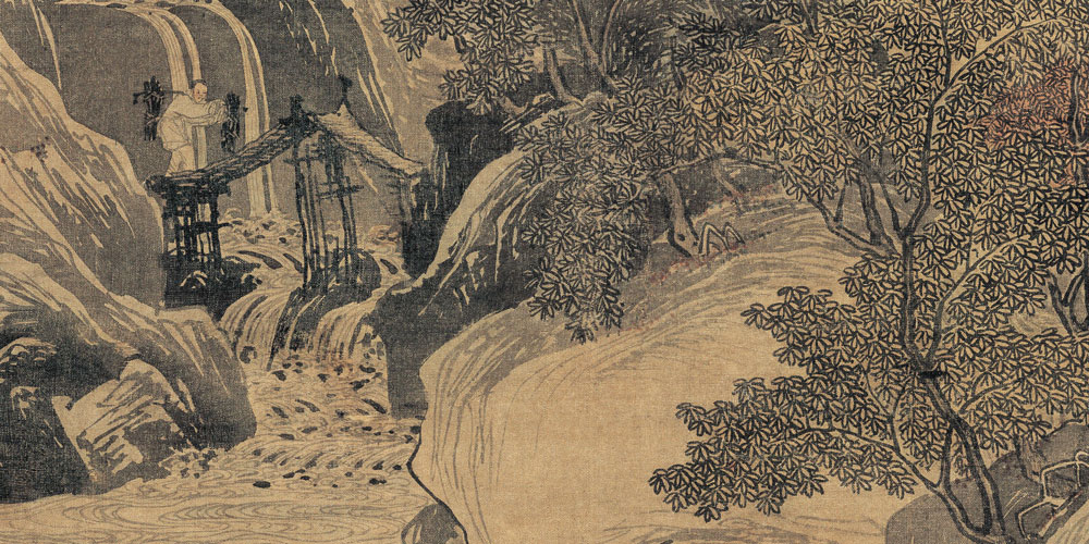 应尽便须尽，无复独多虑。