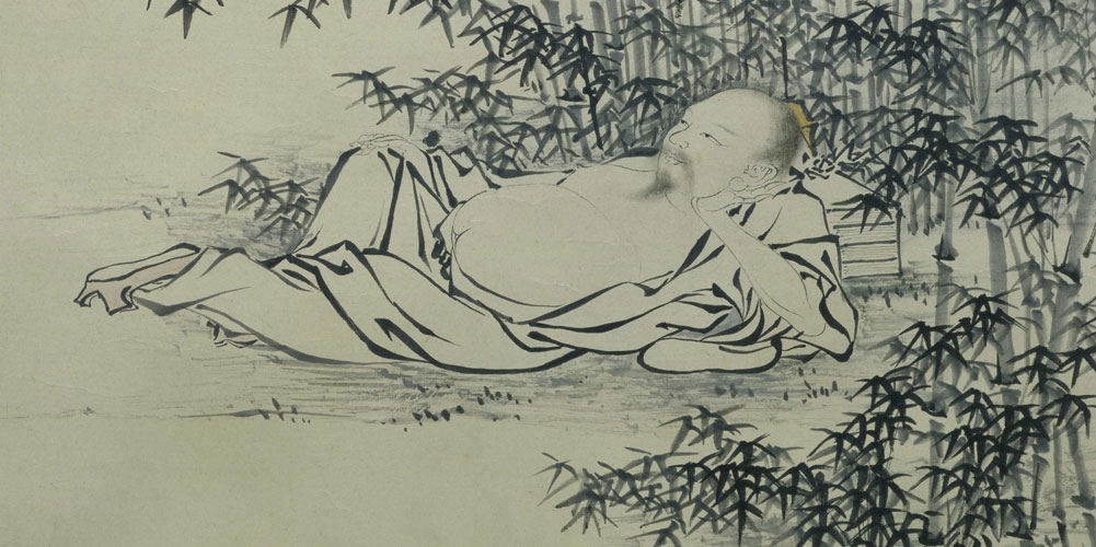 臣敢竭股肱之力，效忠贞之节，继之以死！