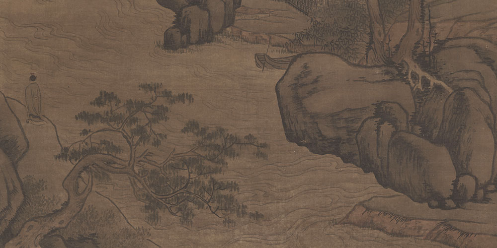 天地有正气，杂然赋流形。