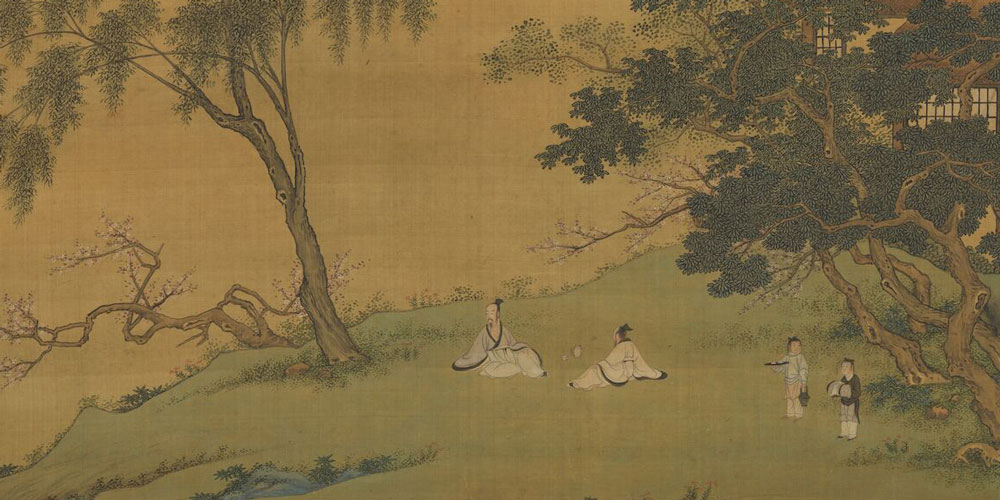 自诚明，谓之性；自明诚，谓之教。