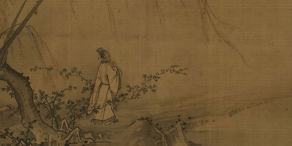 平生不做皱眉事，世上应无切齿人。