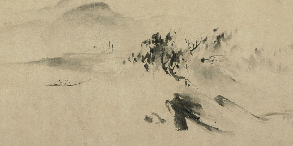 怀旧空吟闻笛赋，到乡翻似烂柯人。