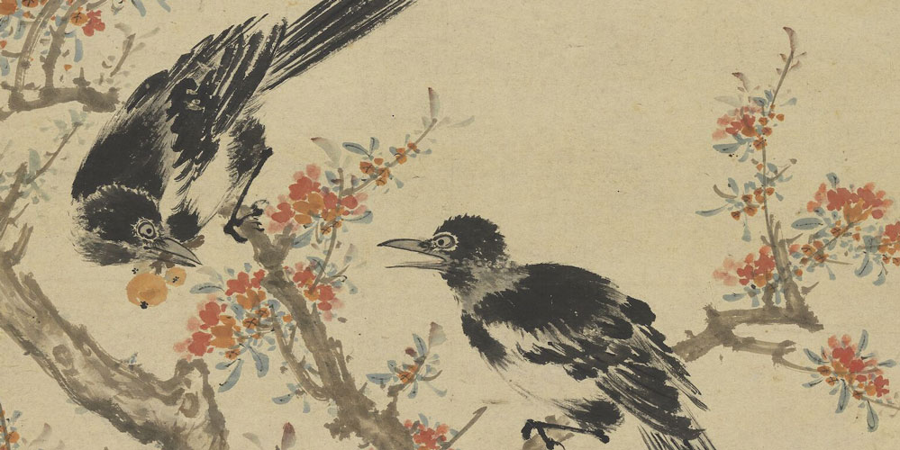 洞房昨夜停红烛，待晓堂前拜舅姑。