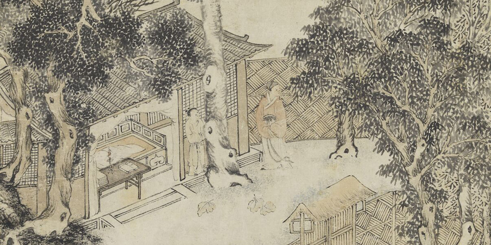 因依老宿发心初，半学修心半读书。