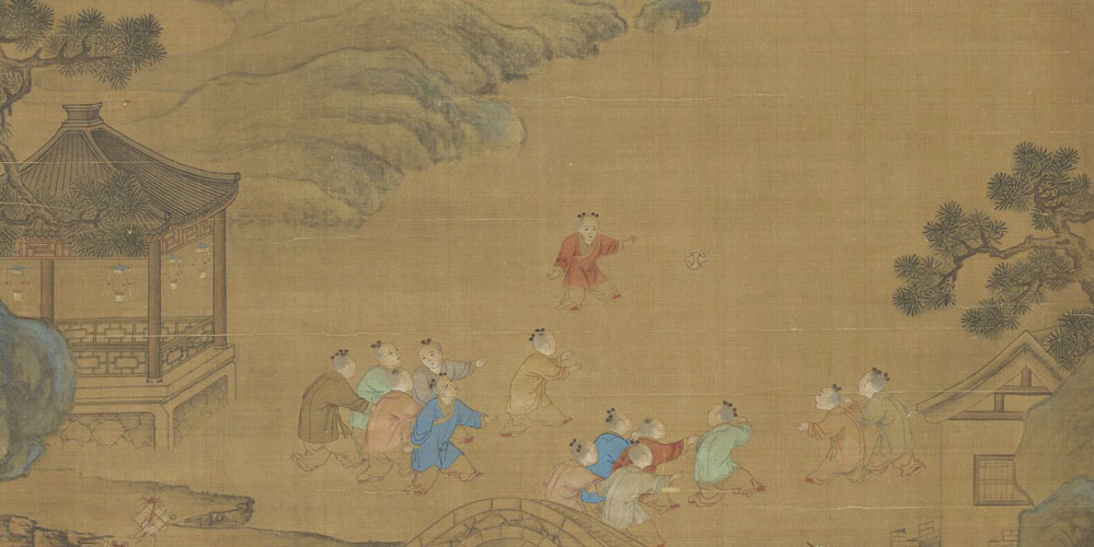有生之初，人各自私也，人各自利也