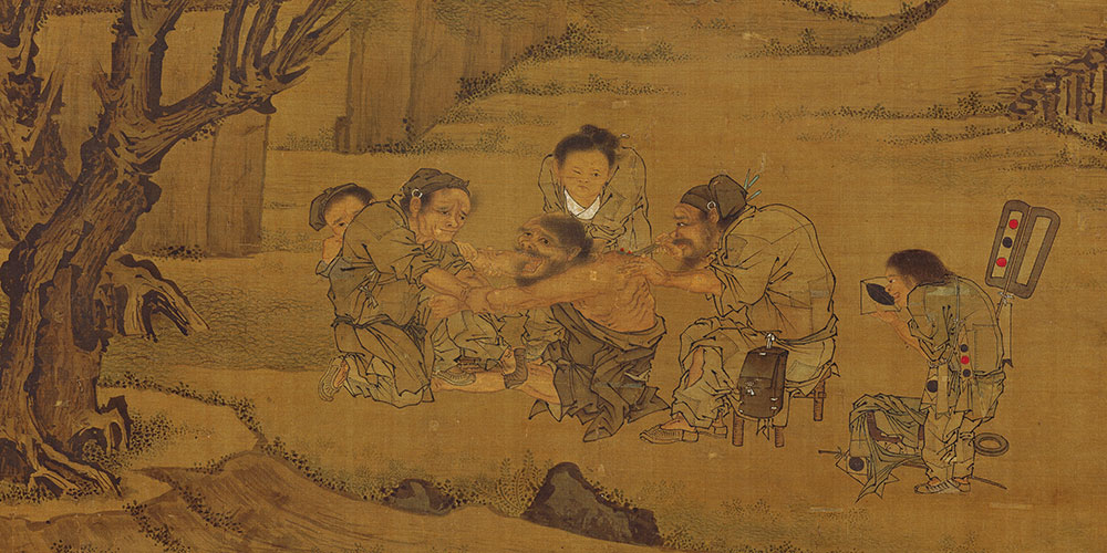 凡大医治病，必当安神定志，无欲无求，先发大慈恻隐之心，誓愿普救含灵之苦。
