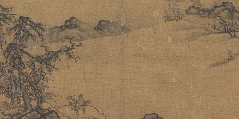天涯岂是无归意，争奈归期未可期。