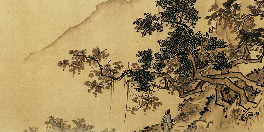 心慎杂欲，则有余灵；目慎杂观，则有余明。
