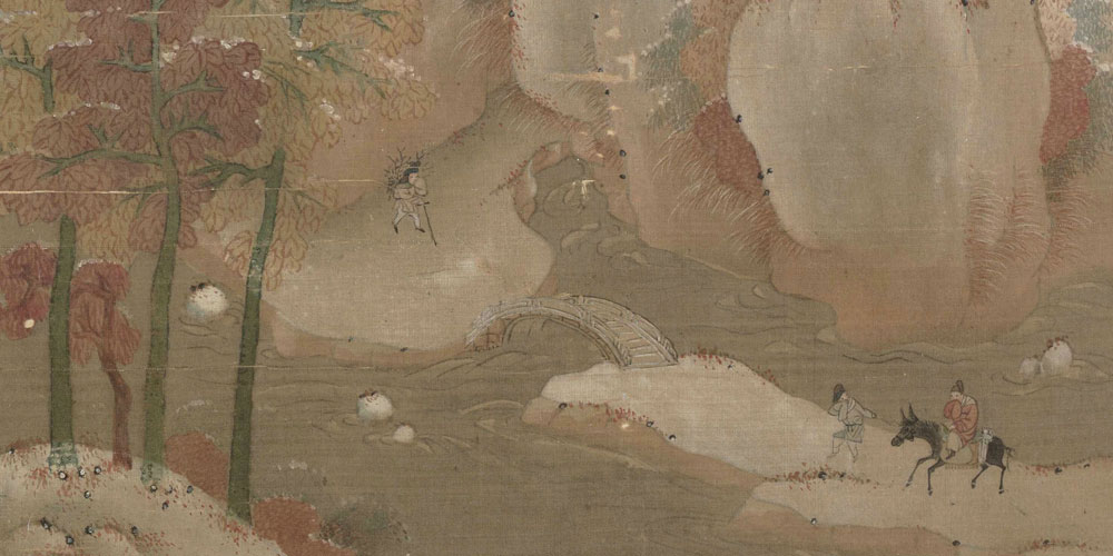 山回路转不见君，雪上空留马行处。