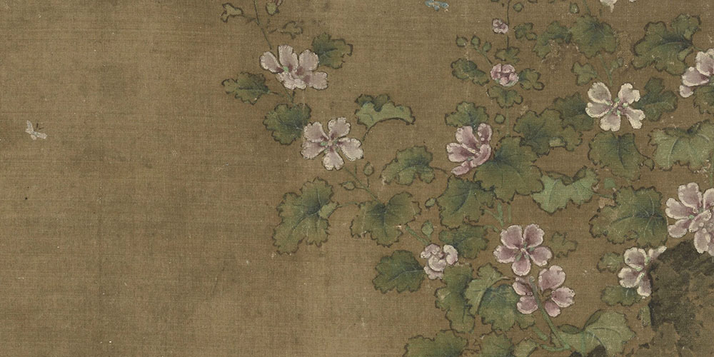 日月推迁，已复九夏，总角闻道，白首无成。