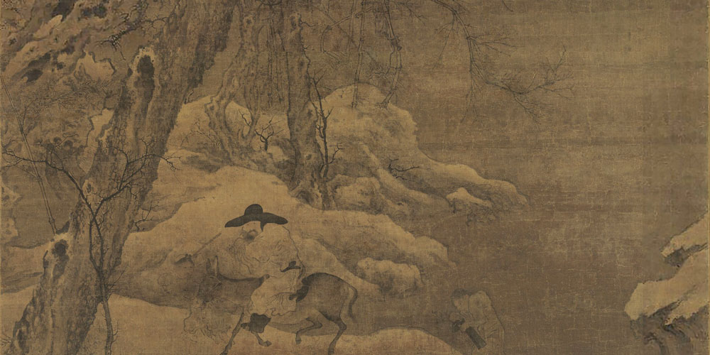君子不以冥冥堕行。
