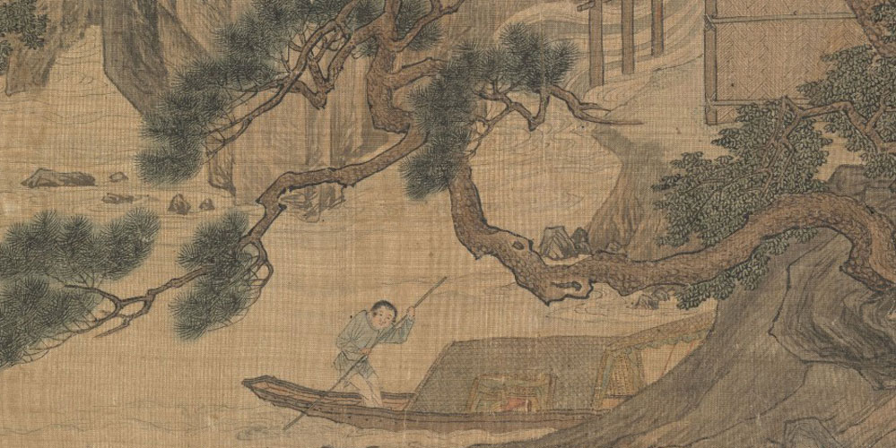 父在，观其志；父没，观其行；三年无改于父之道，可谓孝矣。