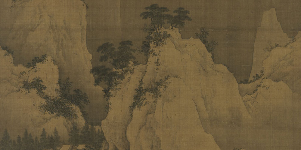 天长路远魂飞苦，梦魂不到关山难。