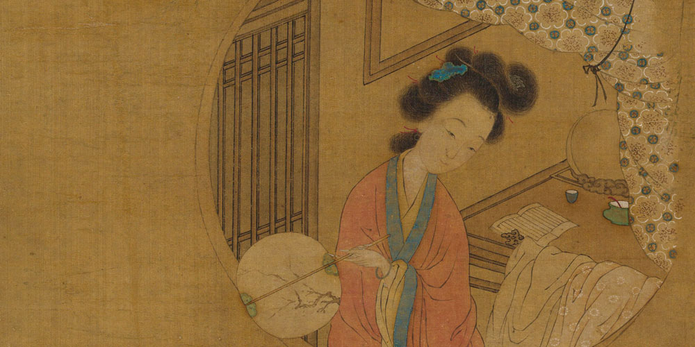 天上星河转，人间帘幕垂。凉生枕簟泪痕滋。
