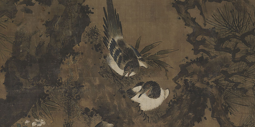 人生若只如初见，何事秋风悲画扇。