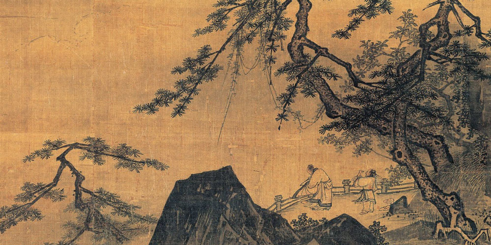 立非常之事，必俟非常之人。