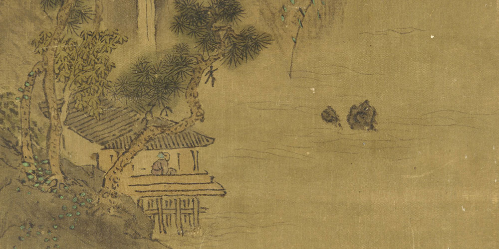 常人安于故习，学者溺于所闻。