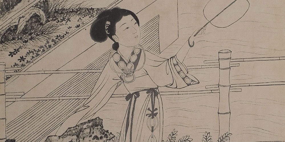 从今以往，勿复相思，相思与君绝！