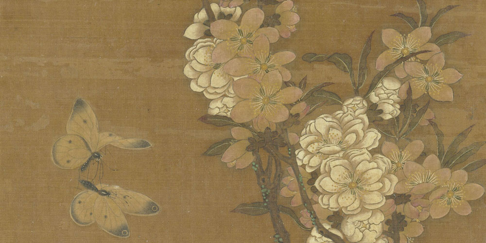 不恨此花飞尽，恨西园、落红难缀。