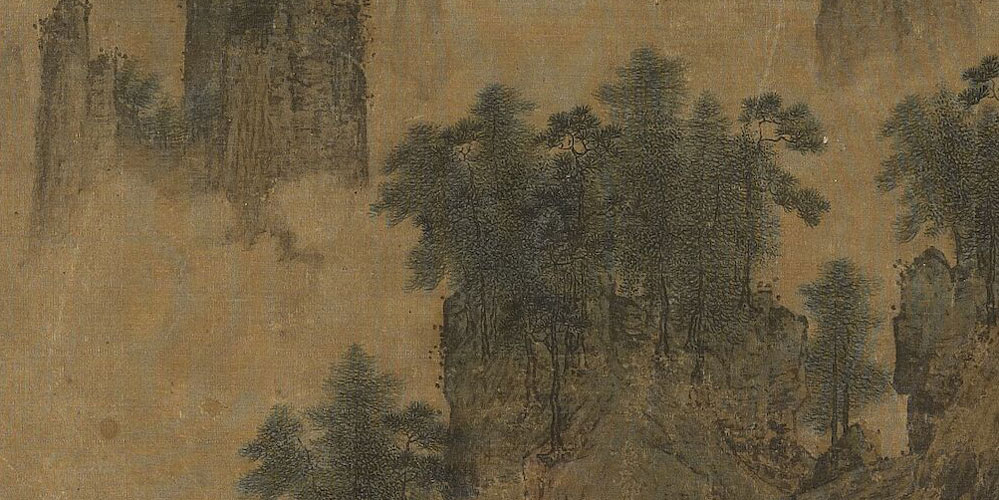 时人不识凌云木，直待凌云始道高。