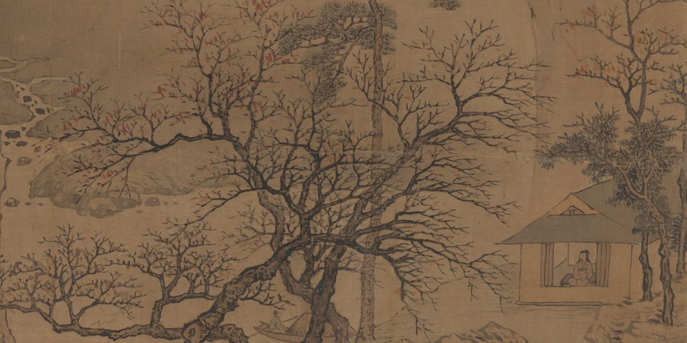浮云终日行，游子久不至。