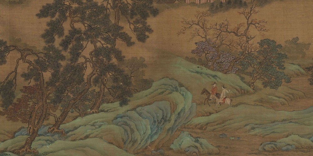 又携书剑路茫茫。
