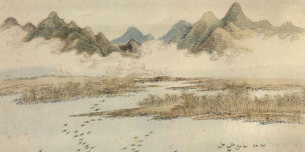 山不在高，有仙则名。水不在深，有龙则灵。