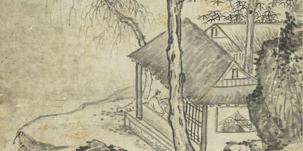 书应读通彻，志当存高远。