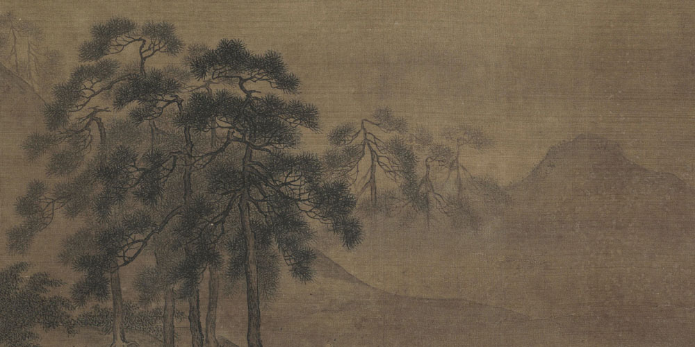 郁郁涧底松，离离山上苗。