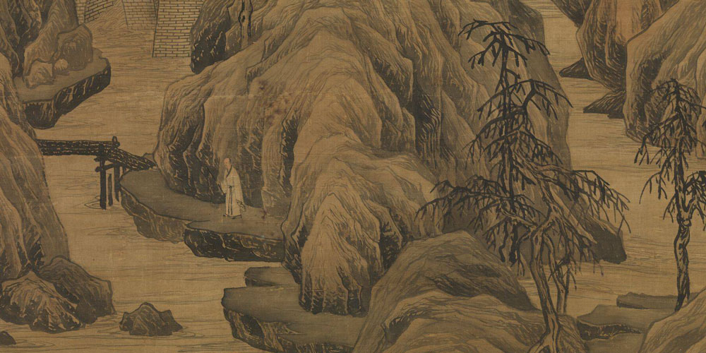 岂曰无衣？与子同袍。