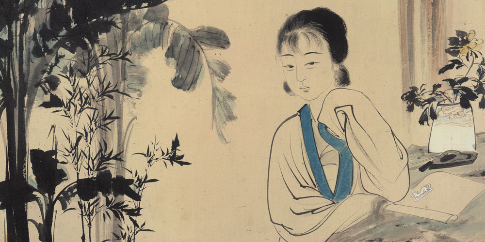 一面风情深有韵，半笺娇恨寄幽怀。