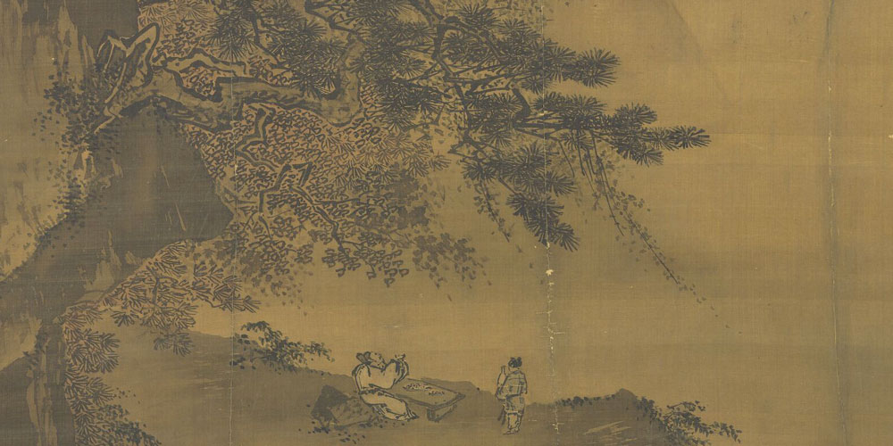 碧海年年，试问取、冰轮为谁圆缺？