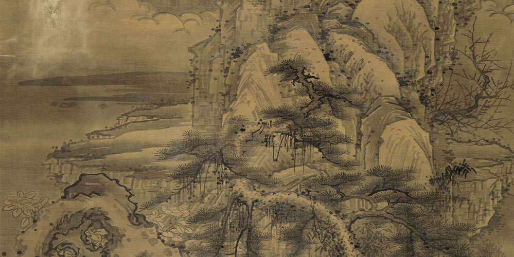 鉴悬日月，辞富山海。百龄影徂，千载心在。