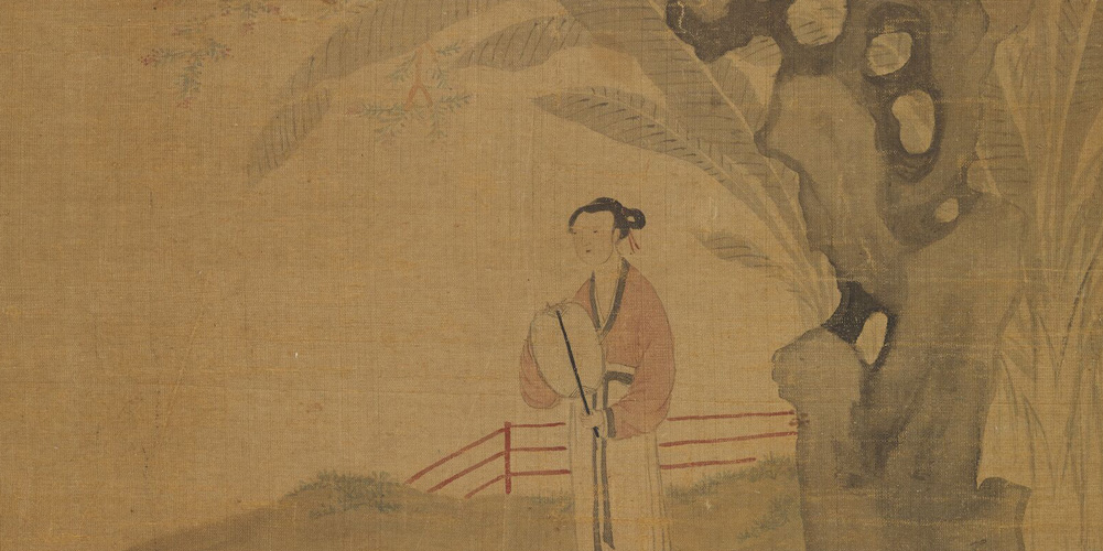 十四为君妇，羞颜未尝开。