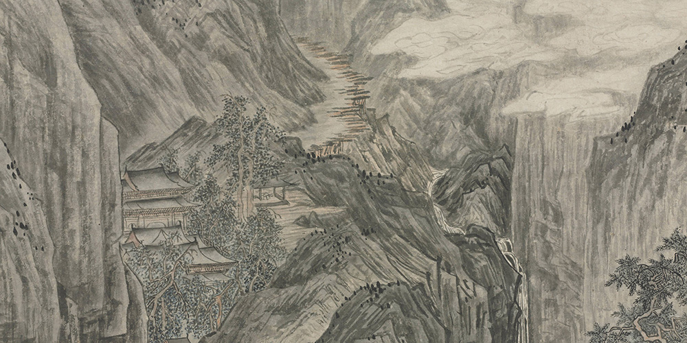 今夫地，一撮土之多，及其广厚，载华岳而不重，振河海而不泄，万物载焉。