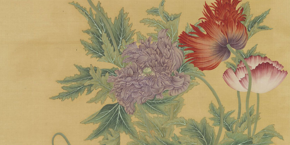 花有重开日，人无再少年。