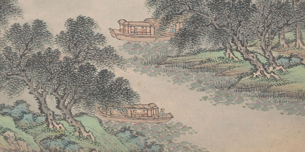 其安易持，其未兆易谋；其脆易泮，其微易散。为之于未有，治之于未乱。