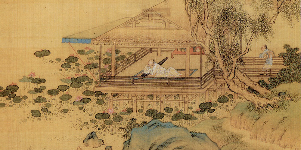 相思无因见，怅望凉风前。