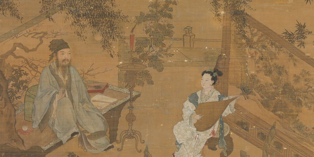 不是爱风尘，似被前缘误。