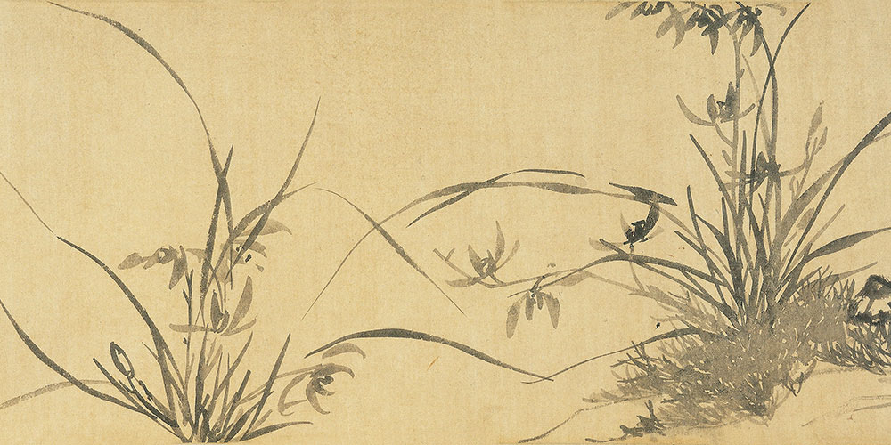 四时有不谢之花，八节有长青之草。