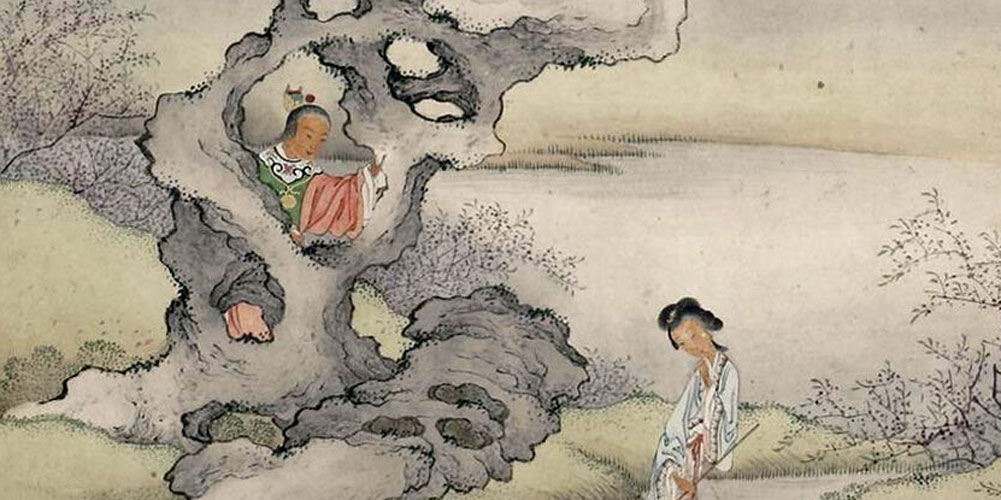 若说没奇缘，今生偏又遇着他，若说有奇缘，如何心事终虚化？