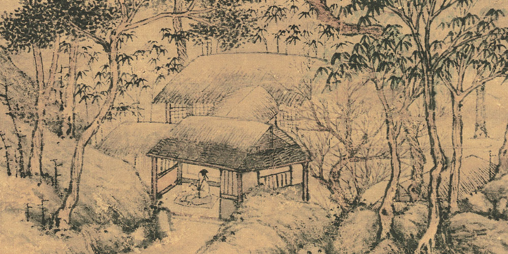 黎明即起，洒扫庭除，要内外整洁；既昏便息，关锁门户，必亲自检点。