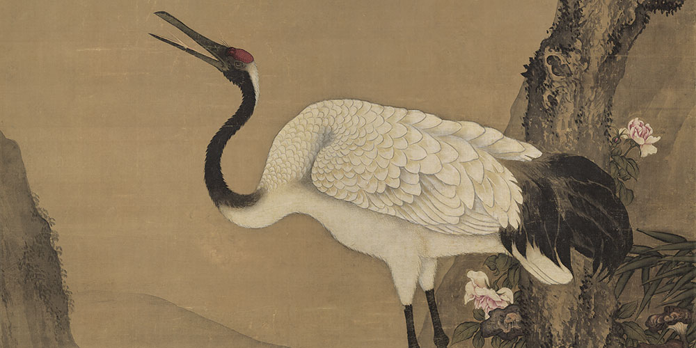 同来何事不同归。